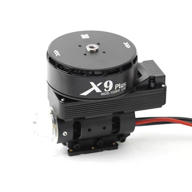 Combo Moteur X9 Plus pour Dron - Drone Esc avis et prix