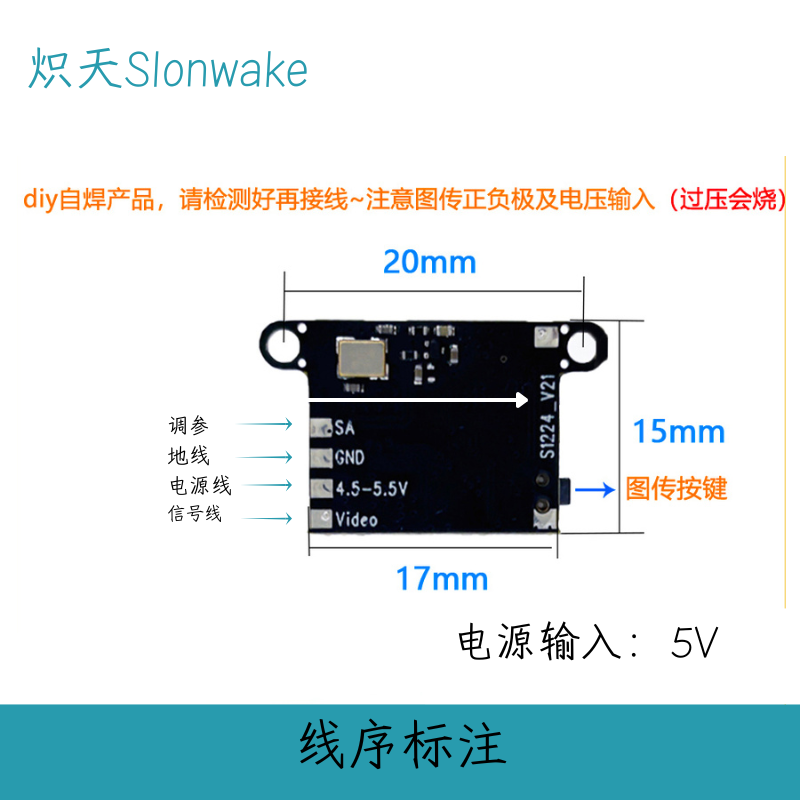 Émetteur FPV Slonwake 5,8 GHz  - Drone Transmitter avis et prix