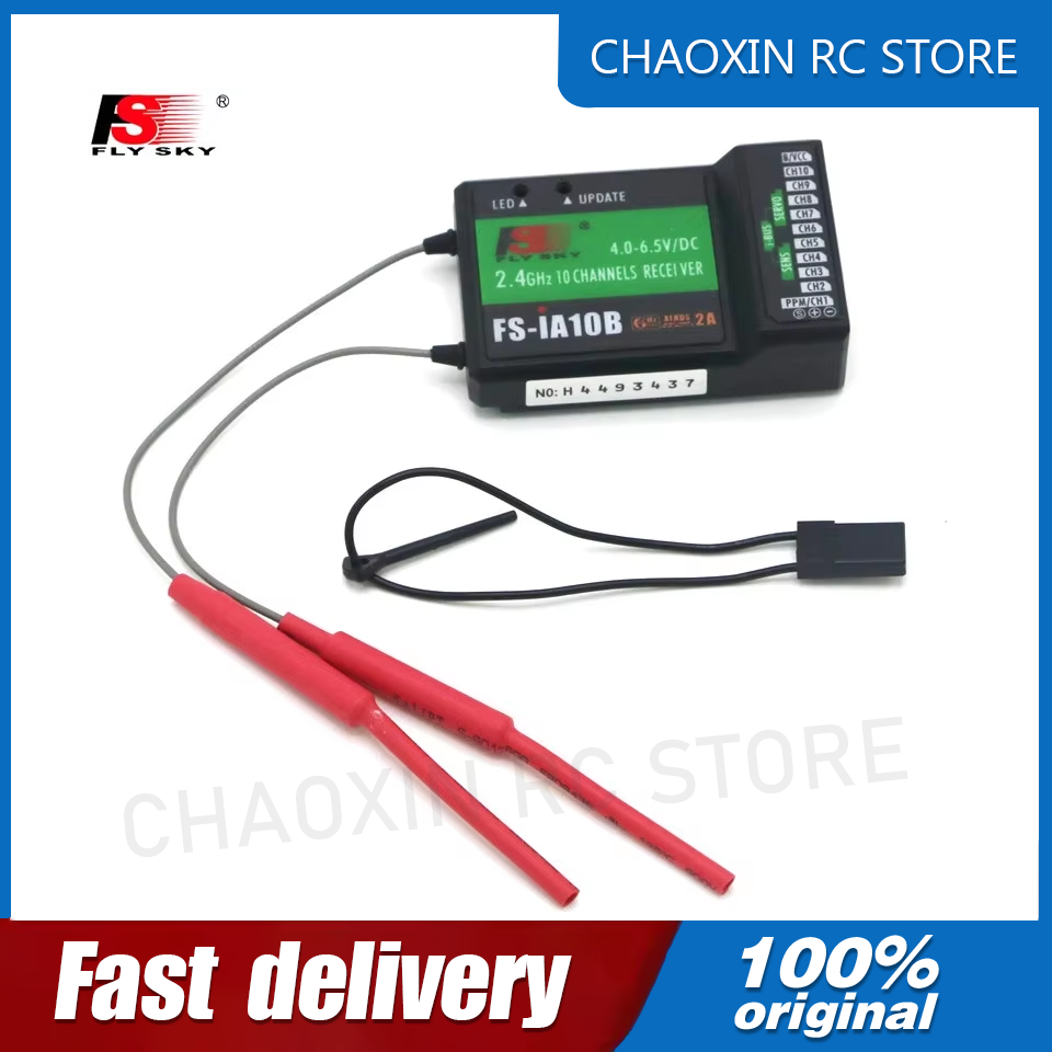 Récepteur Flysky FS-iA10B 2.4G - Drone Receiver avis et prix